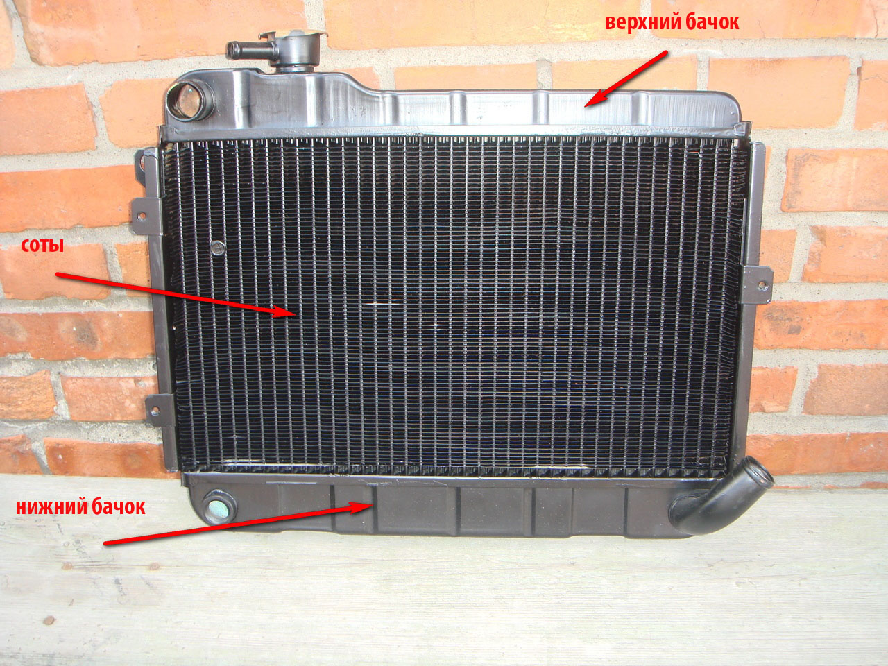 Замена вентилятора охлаждения Lada 2106