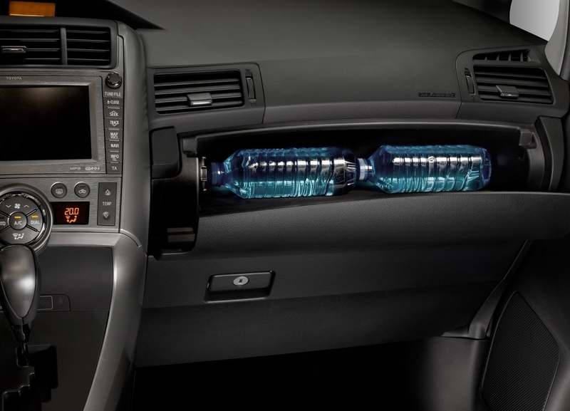 Охлаждаемый перчаточный ящик (с. ) - Ford Focus 2